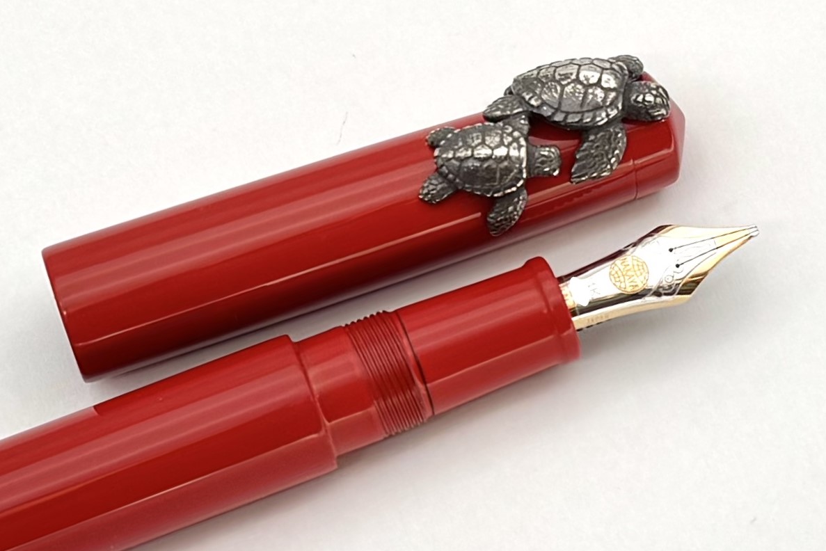 NakayaPiccoloLongWriterShuFPFumigatedSeaTurtleStopper_F